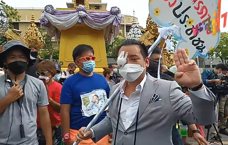 ไฮโซลูกนัท ไฮโซลูกนัท