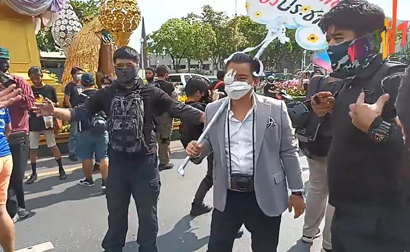 ไฮโซลูกนัท ไฮโซลูกนัท