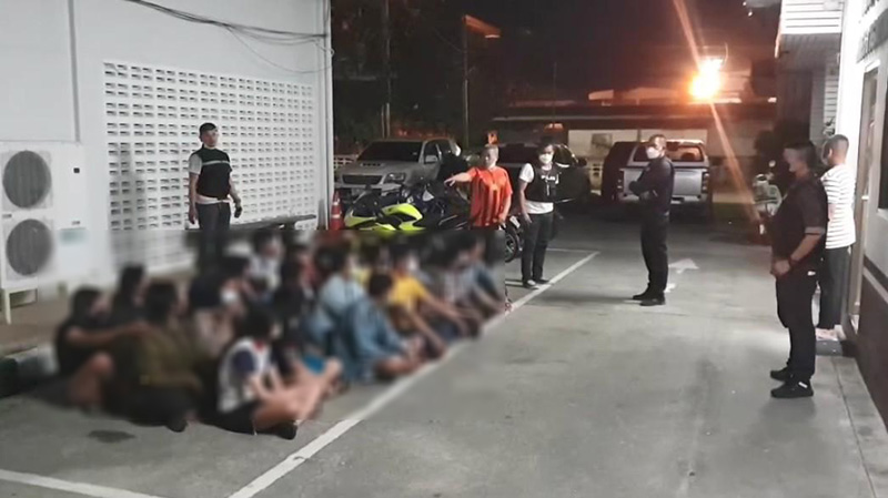 บุกจับแก๊งเยาวรุ่น จัดปาร์ตี้น้ำท่อมฉลองวันเกิด บุกจับแก๊งเยาวรุ่น จัดปาร์ตี้น้ำท่อมฉลองวันเกิด