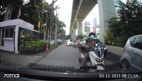 รถ VIP รถ VIP