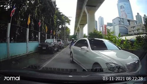 รถ VIP รถ VIP