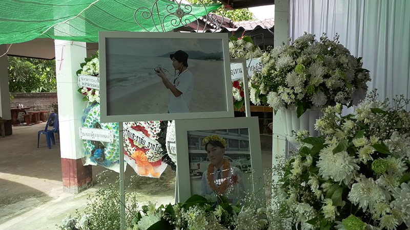 พี่ชายแฉแชต น้องปลื้ม พี่ชายแฉแชต น้องปลื้ม