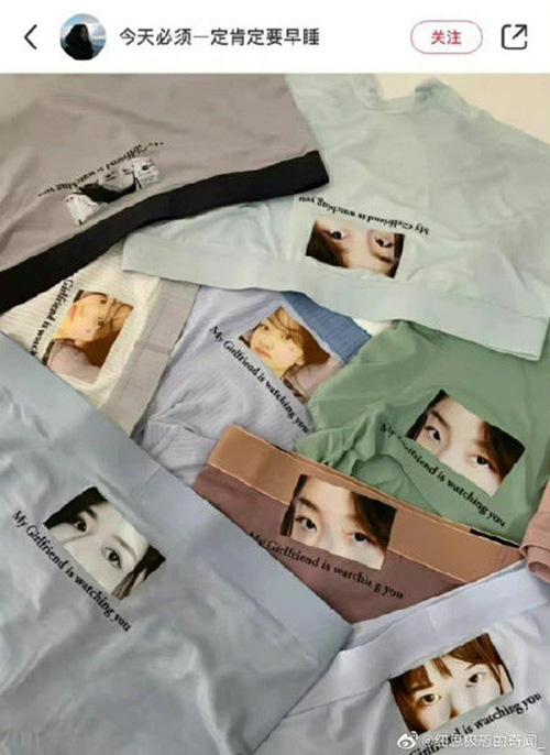 สาวสั่งทำ กกน. ให้แฟนหนุ่ม รุ่นพิเศษป้องกันนอกใจ สาวสั่งทำ กกน. ให้แฟนหนุ่ม รุ่นพิเศษป้องกันนอกใจ