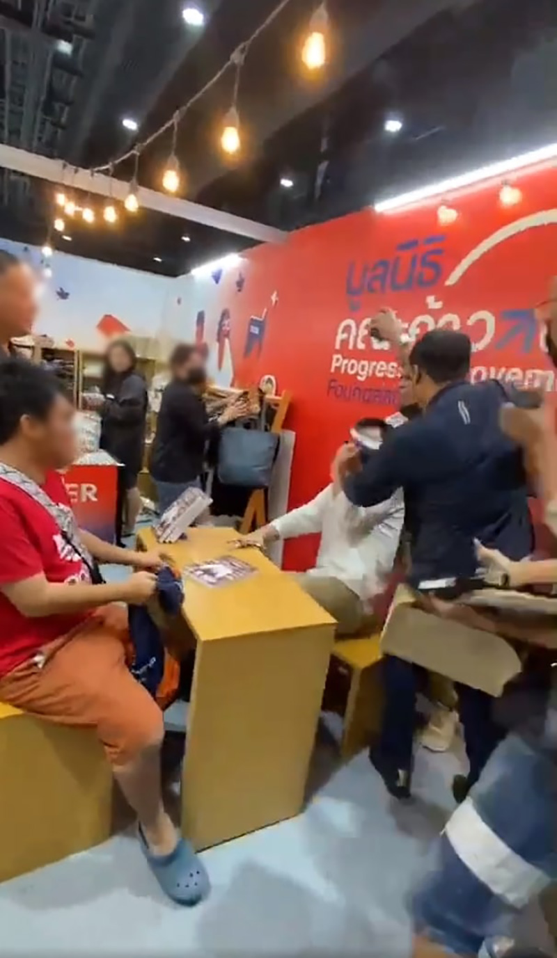 เค ร้อยล้าน เค ร้อยล้าน