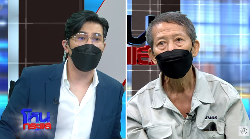 ลุงเล่านาทีจับแมวฟาดเสาจนตาย ลุงเล่านาทีจับแมวฟาดเสาจนตาย