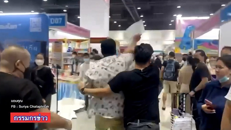 เค ร้อยล้าน ป่วนงานหนังสือ เค ร้อยล้าน ป่วนงานหนังสือ