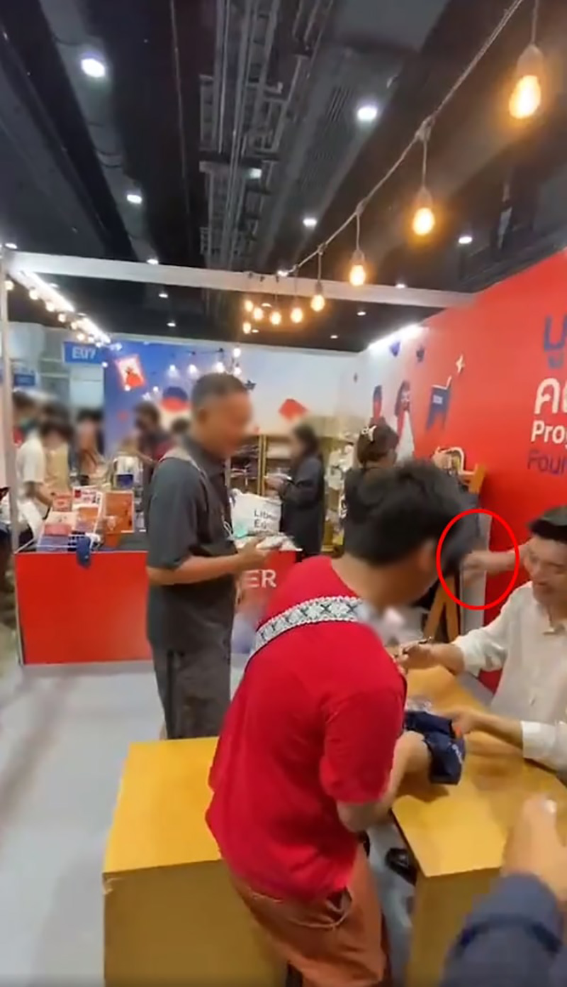 เค ร้อยล้าน เค ร้อยล้าน