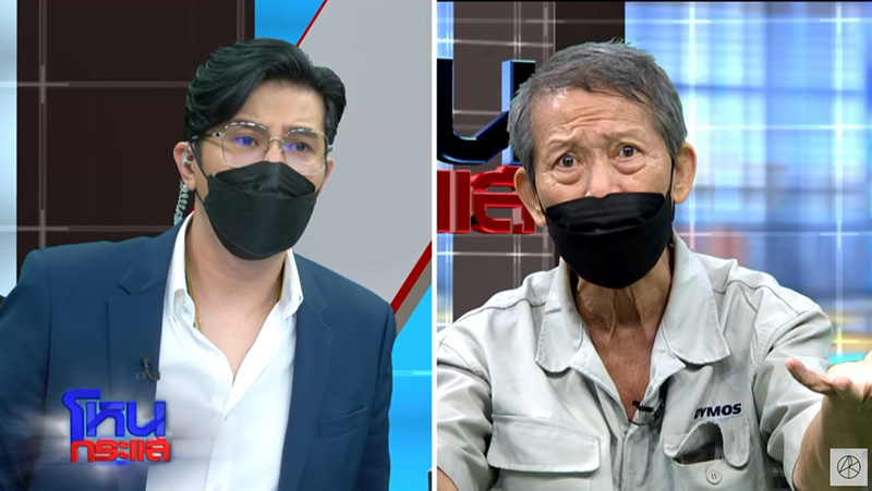 ลุงเล่านาทีจับแมวฟาดเสาจนตาย ลุงเล่านาทีจับแมวฟาดเสาจนตาย