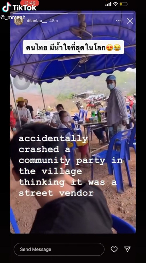 เอ็นดู.. นทท. ต่างชาติ แวะงานแต่งงานนึกว่าร้านอาหาร เอ็นดู.. นทท. ต่างชาติ แวะงานแต่งงานนึกว่าร้านอาหาร