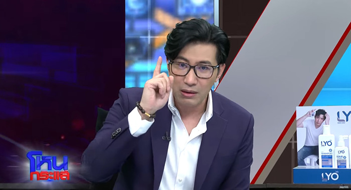 กรรชัย กรรชัย