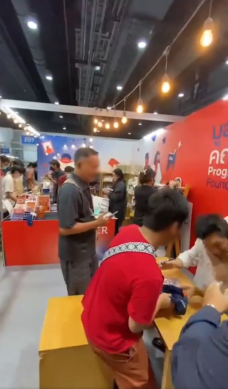 เค ร้อยล้าน เค ร้อยล้าน