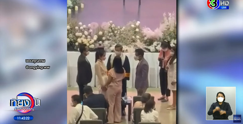 หนุ่ม กรรชัย หนุ่ม กรรชัย