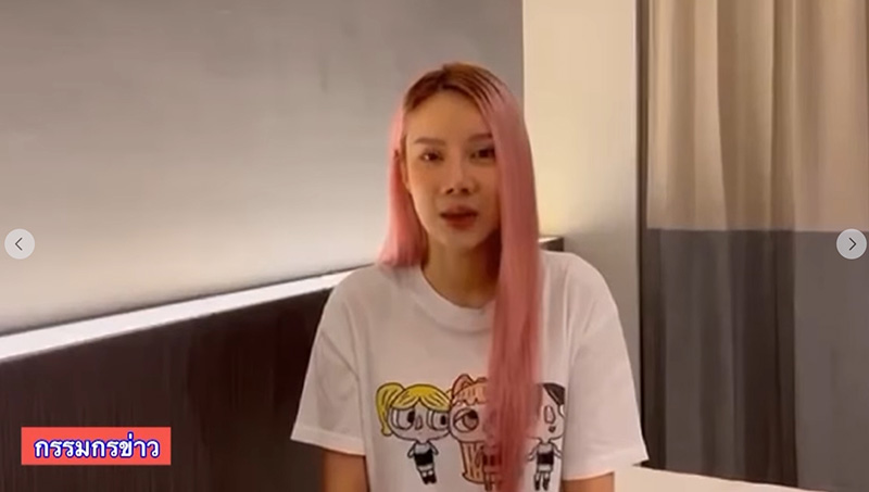 สาวซื้อบัตรศึกแดงเดือดผิดฝั่งแบบจุก ๆ 1 แสนบาท สาวซื้อบัตรศึกแดงเดือดผิดฝั่งแบบจุก ๆ 1 แสนบาท