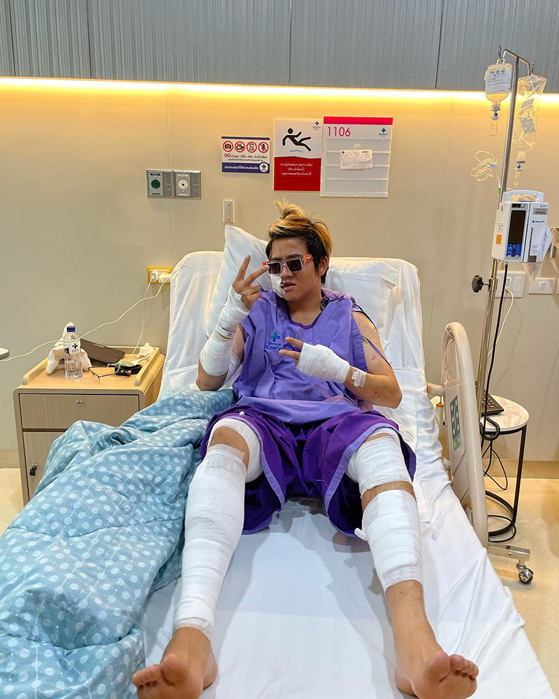 แบงค์ ปิ แบงค์ ปิ