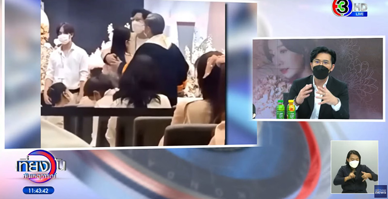 หนุ่ม กรรชัย หนุ่ม กรรชัย