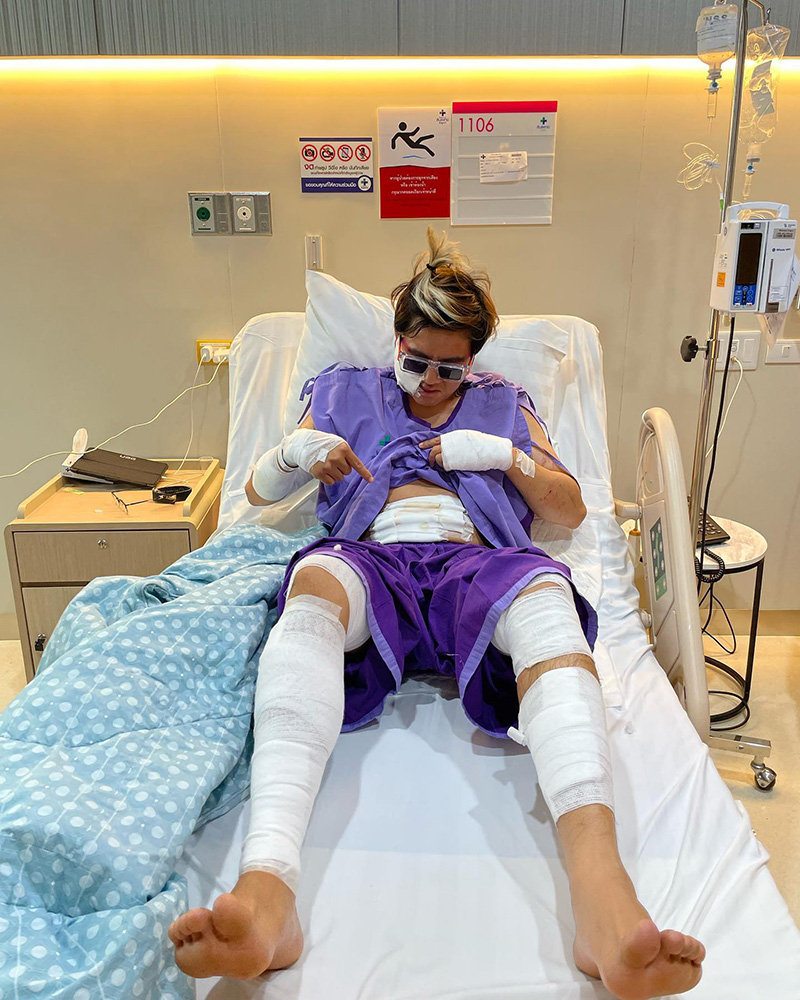 แบงค์ ปิ แบงค์ ปิ