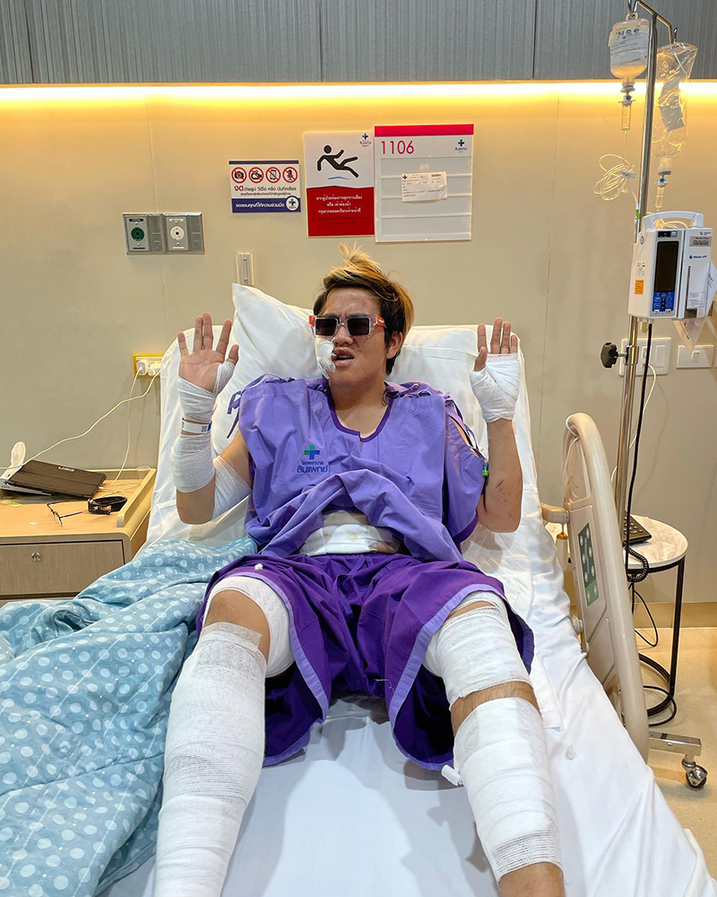 แบงค์ ปิ แบงค์ ปิ