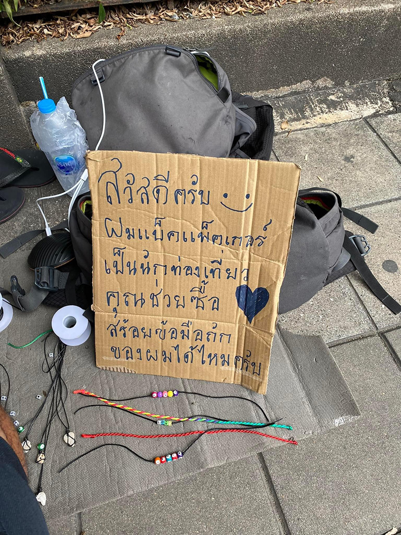 แชร์สนั่น ! ฝรั่งสู้ชีวิต แชร์สนั่น ! ฝรั่งสู้ชีวิต