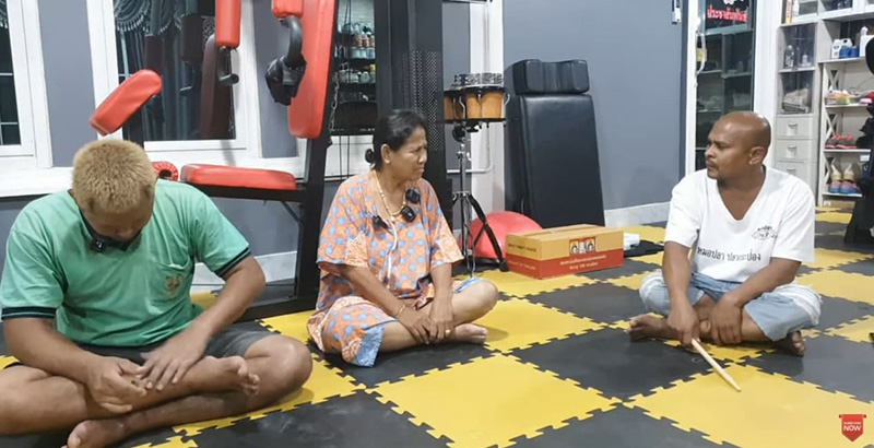 ป้ารัตนา ป้ารัตนา