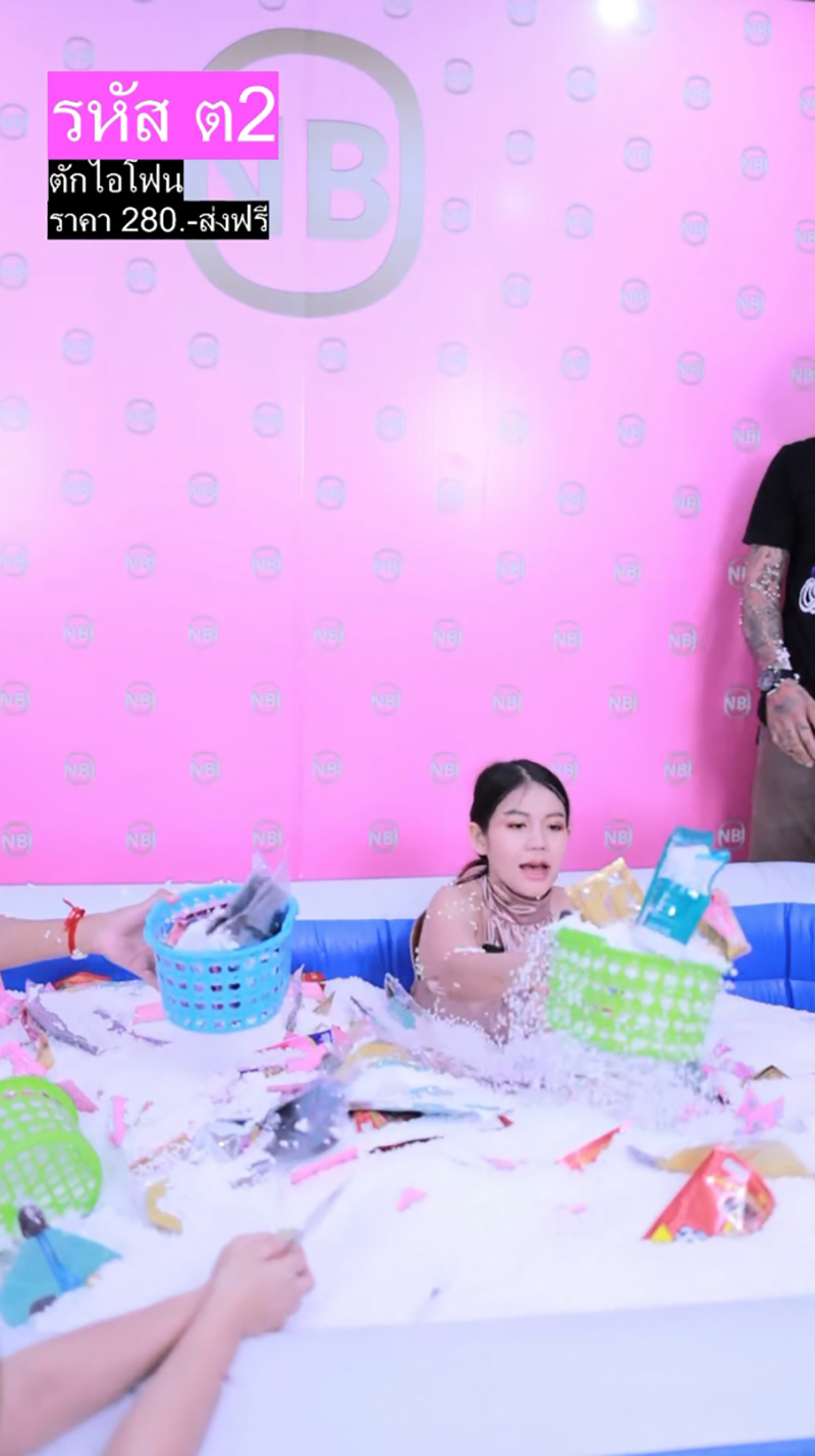 เนเงิน ครูเบียร์ งานเข้า เนเงิน ครูเบียร์ งานเข้า