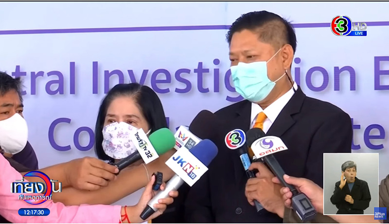 หญิงไก่ สุดช้ำ ถูกขุดคุ้ยเรื่องเก่า หญิงไก่ สุดช้ำ ถูกขุดคุ้ยเรื่องเก่า