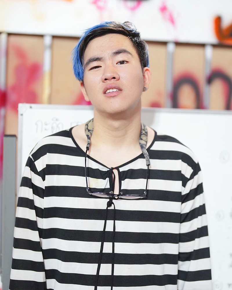 แบงค์ ปิ แบงค์ ปิ