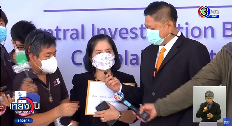 หญิงไก่ สุดช้ำ ถูกขุดคุ้ยเรื่องเก่า หญิงไก่ สุดช้ำ ถูกขุดคุ้ยเรื่องเก่า