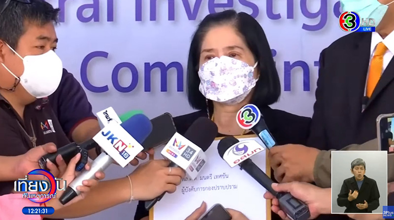 หญิงไก่ สุดช้ำ ถูกขุดคุ้ยเรื่องเก่า หญิงไก่ สุดช้ำ ถูกขุดคุ้ยเรื่องเก่า