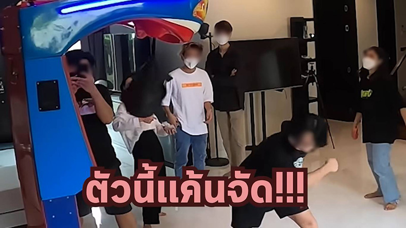 โซเชียลขุดคลิป คิวเท แปะรูปให้ลูกน้องต่อยหน้า โซเชียลขุดคลิป คิวเท แปะรูปให้ลูกน้องต่อยหน้า