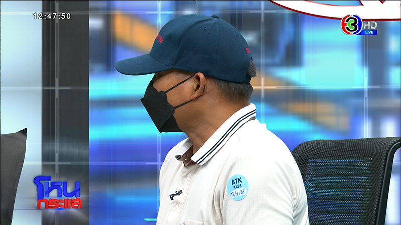 แฉอีก ! แก๊ง ตร. จับผัวติดคุก อุ้มเมีย - ลูกเป็นตัวประกัน แฉอีก ! แก๊ง ตร. จับผัวติดคุก อุ้มเมีย - ลูกเป็นตัวประกัน