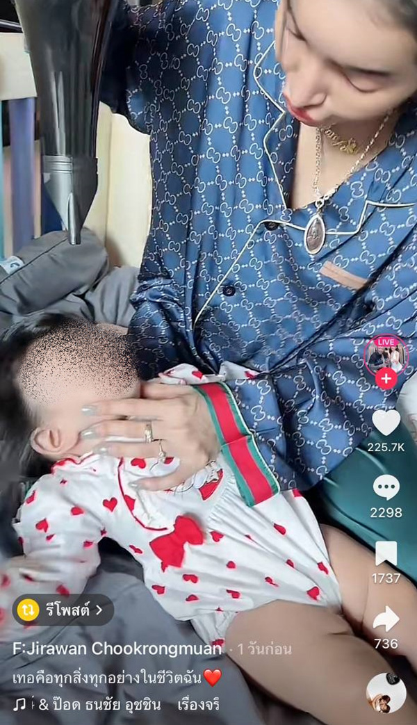 ดราม่า เมียเก่ง ลายพราง ดราม่า เมียเก่ง ลายพราง