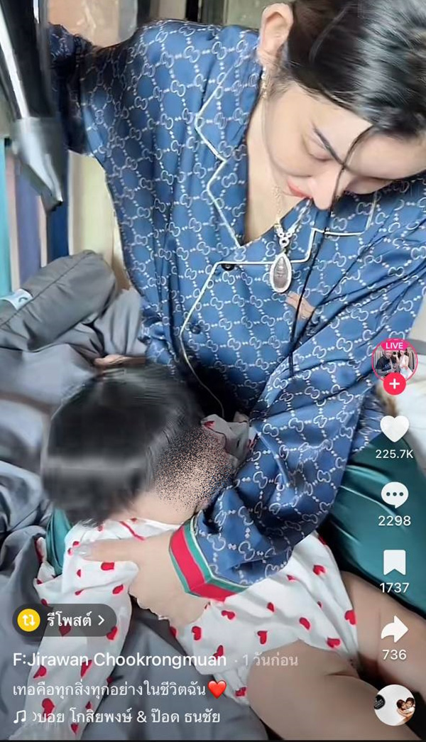 ดราม่า เมียเก่ง ลายพราง ดราม่า เมียเก่ง ลายพราง