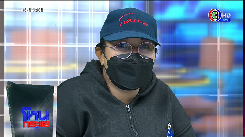 เจ้ามือหวยใต้ดินหอบเงิน 200 ล้าน หนี ขู่มีผัวเป็น ตร. เจ้ามือหวยใต้ดินหอบเงิน 200 ล้าน หนี ขู่มีผัวเป็น ตร.