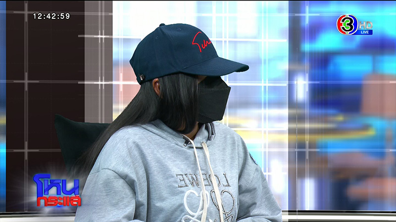 แฉอีก ! แก๊ง ตร. จับผัวติดคุก อุ้มเมีย - ลูกเป็นตัวประกัน แฉอีก ! แก๊ง ตร. จับผัวติดคุก อุ้มเมีย - ลูกเป็นตัวประกัน