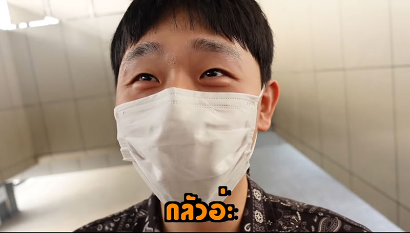 หนุ่มเกาหลีขึ้นรถเมล์ไทยครั้งแรก เหมือนย้อนไปยุค 70 หนุ่มเกาหลีขึ้นรถเมล์ไทยครั้งแรก เหมือนย้อนไปยุค 70