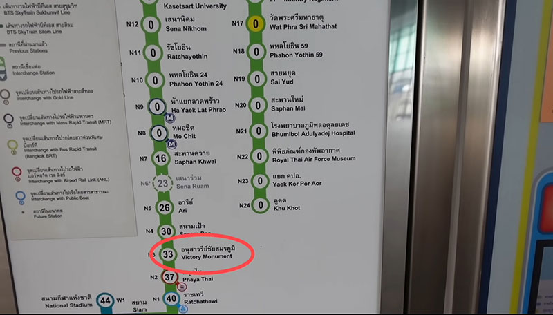 หนุ่มเกาหลีขึ้นรถเมล์ไทยครั้งแรก เหมือนย้อนไปยุค 70 หนุ่มเกาหลีขึ้นรถเมล์ไทยครั้งแรก เหมือนย้อนไปยุค 70