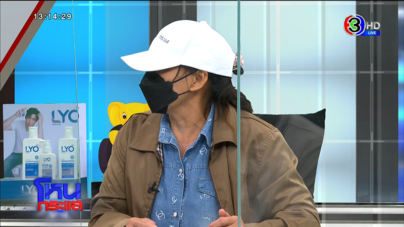 แฉอีก ! แก๊ง ตร. จับผัวติดคุก อุ้มเมีย - ลูกเป็นตัวประกัน แฉอีก ! แก๊ง ตร. จับผัวติดคุก อุ้มเมีย - ลูกเป็นตัวประกัน