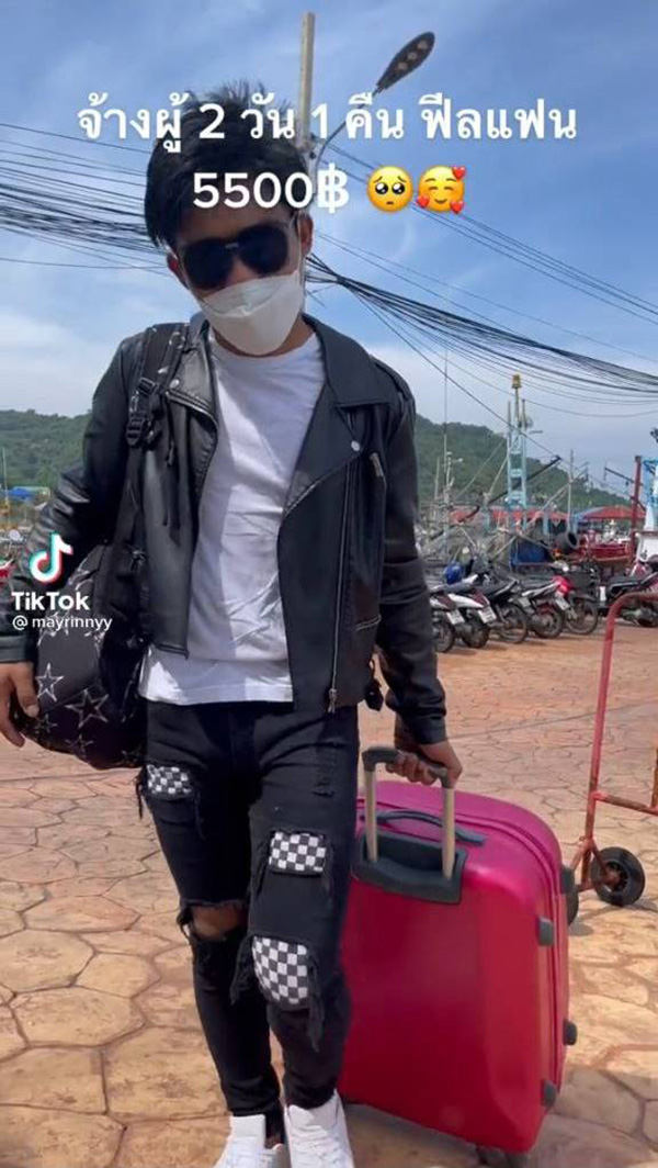 สาวรีวิวสุดปัง...จ้างผู้ชายไปเที่ยวฟีลแฟน... สาวรีวิวสุดปัง...จ้างผู้ชายไปเที่ยวฟีลแฟน...