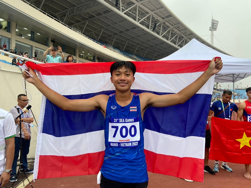 ภูริพล บุญสอน ภูริพล บุญสอน