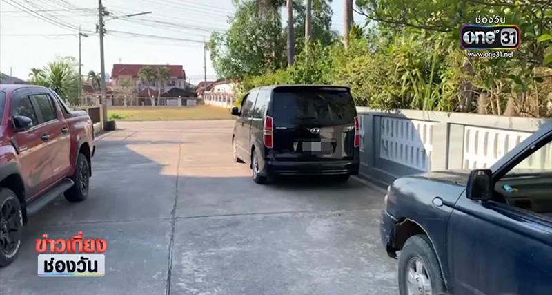 ป้าหวงรั้ว ยอมอ่อน เทศกิจชี้จ่ายส่วนกลางเท่ากัน ป้าหวงรั้ว ยอมอ่อน เทศกิจชี้จ่ายส่วนกลางเท่ากัน