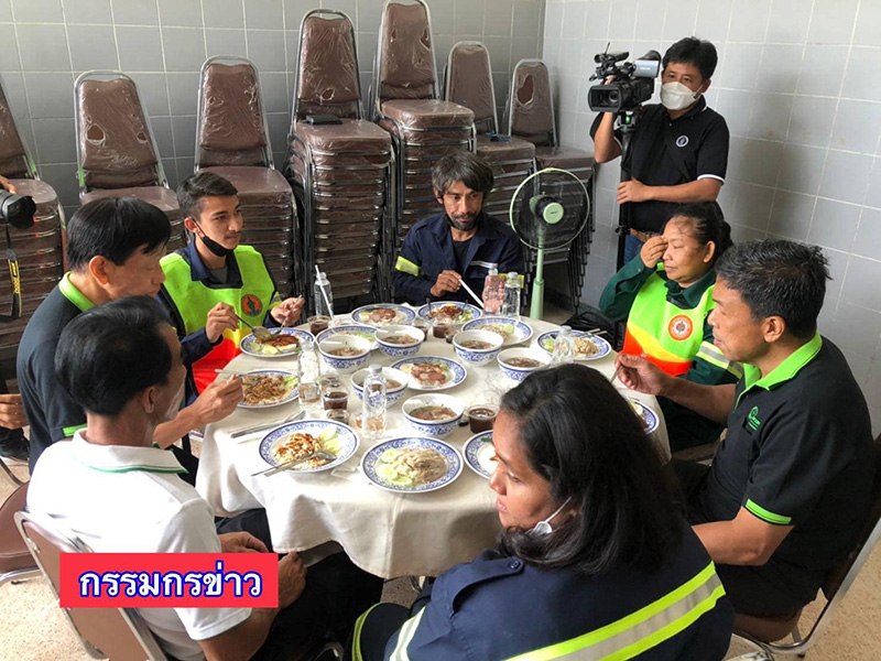 พนักงาน พนักงาน