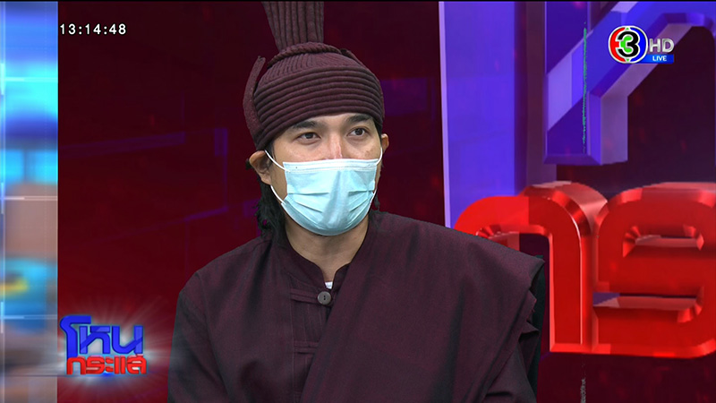 แจงพิธีบิณฑบาตดวง เปิดดวงเศรษฐี แจงพิธีบิณฑบาตดวง เปิดดวงเศรษฐี