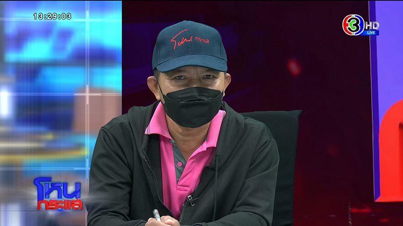 หนุ่มตกเป็นแพะฉกเพชร 15 ล้าน หนุ่มตกเป็นแพะฉกเพชร 15 ล้าน