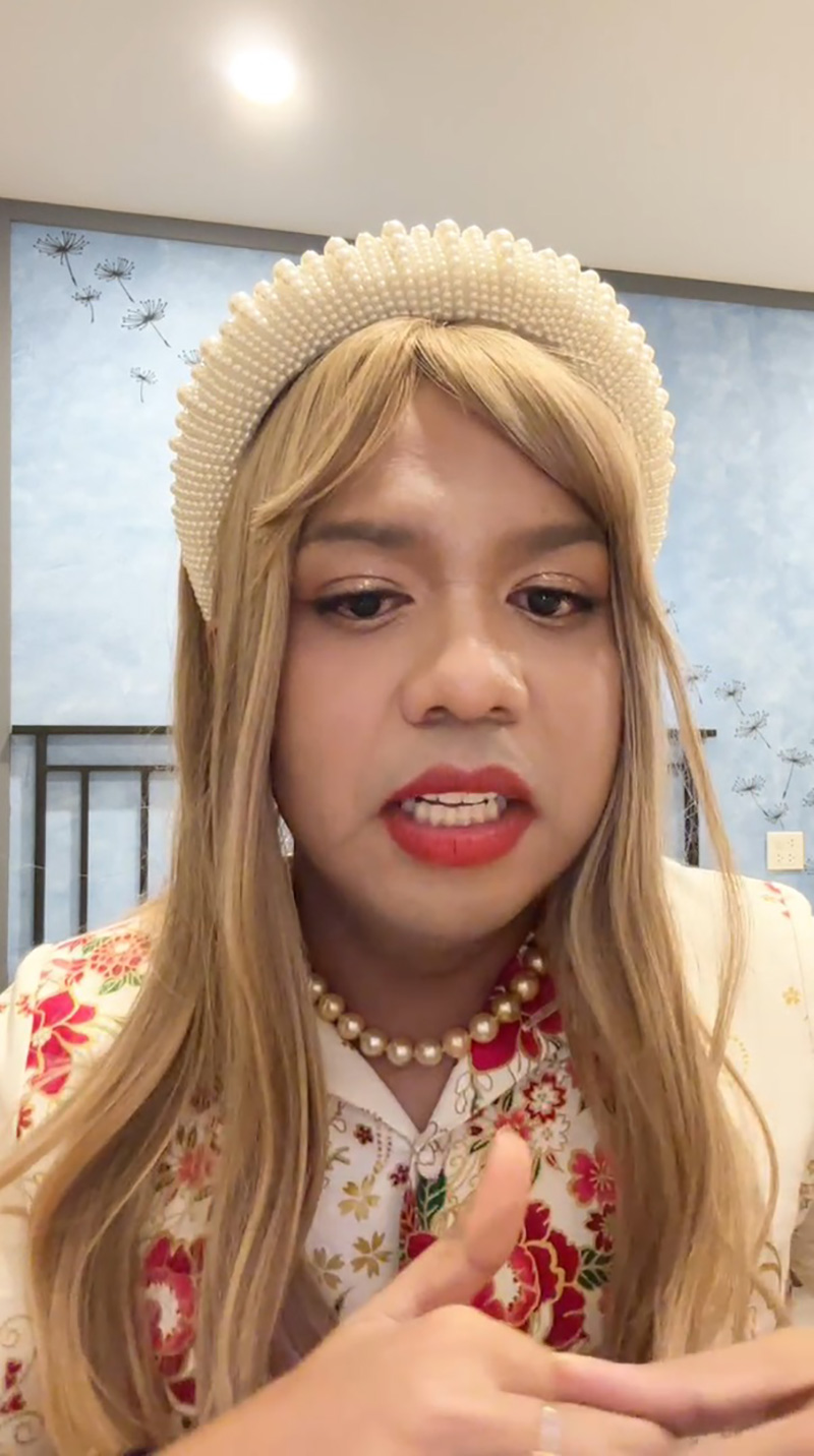 แพรรี่ แพรรี่