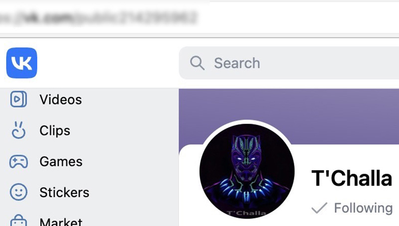 ตร. บุกรวบครูโรงเรียนดัง เปิดกลุ่มลับ VK ตร. บุกรวบครูโรงเรียนดัง เปิดกลุ่มลับ VK