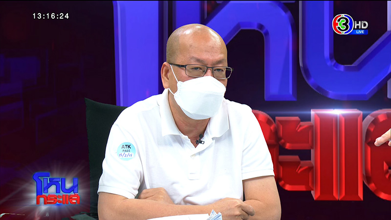 อัจฉริยะ อัจฉริยะ