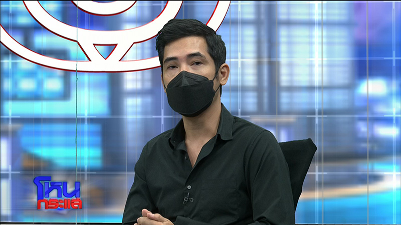 เหยื่อถูกสาดน้ำกรด ลูก 5 พูดแบบนี้ในโหนกระแส เหยื่อถูกสาดน้ำกรด ลูก 5 พูดแบบนี้ในโหนกระแส