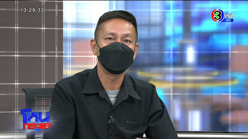 สุดกลั้น ลูกถูกยิง ตร. จับไม่ได้ สุดกลั้น ลูกถูกยิง ตร. จับไม่ได้