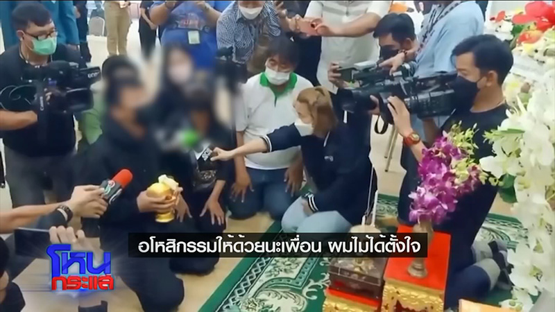 แม่น้องโชค ไม่เชื่อลูกถูกปืนลั่นใส่ดับ แม่น้องโชค ไม่เชื่อลูกถูกปืนลั่นใส่ดับ