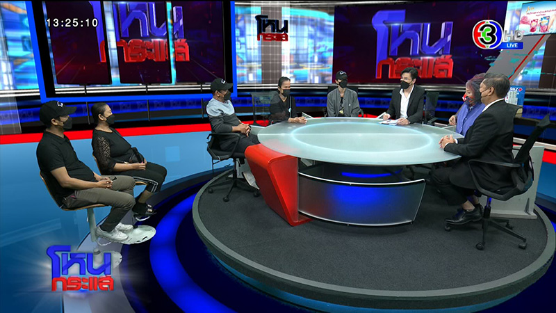 แม่น้องโชค ไม่เชื่อลูกถูกปืนลั่นใส่ดับ แม่น้องโชค ไม่เชื่อลูกถูกปืนลั่นใส่ดับ